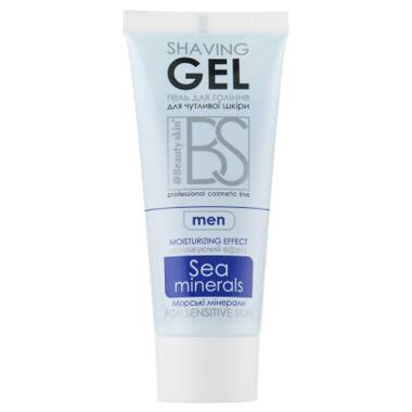Гель для гоління Beauty Skin Для чутливої шкіри Морські мінерали 70 мл (4820172070993) фото №1