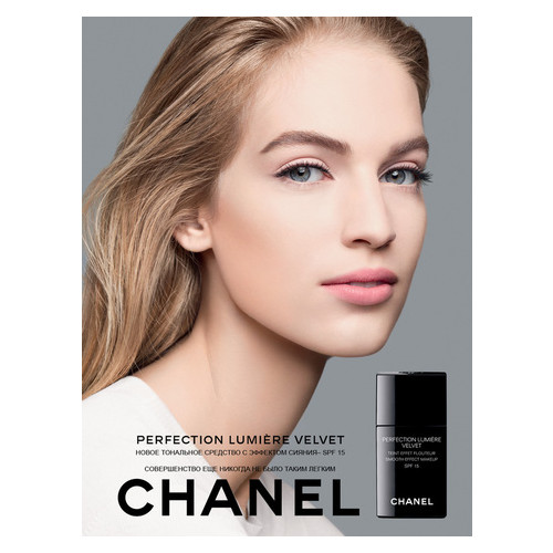 Тональный крем Chanel Perfection Lumiere Velvet 10 - Beige (очень светлый бежевый) фото №6