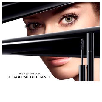 Тушь Chanel Le Volume De Chanel 80 - Ecores (коричневый) фото №3