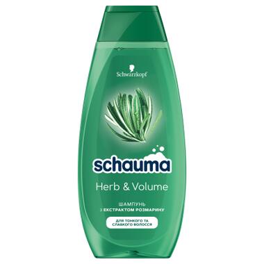 Шампунь Schauma Herb & Volume з екстрактом розмарину для тонкого та слабкого волосся 400 мл (9000101647433) фото №1