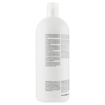 Шампунь Indola Innova Hydrate Shampoo зволожуючий 1500 мл (4045787719215) фото №2