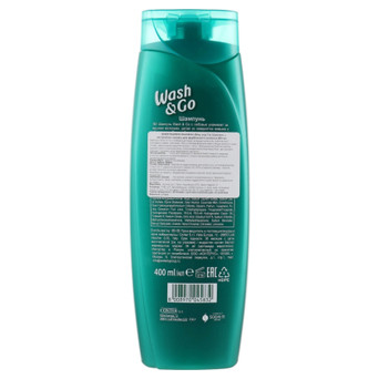 Шампунь Wash&Go з екстрактом граната для фарбованого волосся 400 мл (8008970042275) фото №2