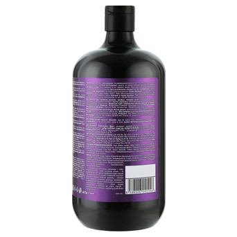 Шампунь Bio Naturell Black Seed Oil & Hyaluronic Acid 946 мл (8588006041446) фото №2