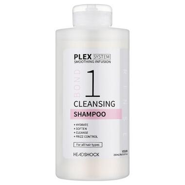 Шампунь Headshock Plex System Cleansing Shampoo №1 Очищувальний 250 мл (5031413935943) фото №1