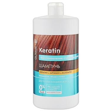 Шампунь Dr. Sante Keratin для тьмяного та ламкого волосся 1000 мл (4823015935503) фото №1