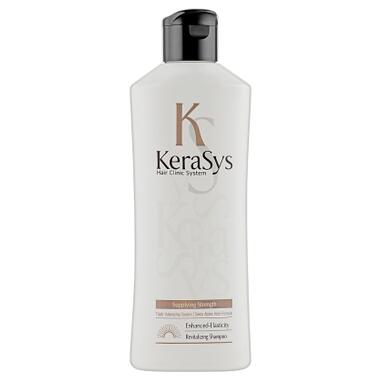 Шампунь KeraSys Hair Clinic System Revitalizing Shampoo Оздоровлювальний 180 мл (8801046288924) фото №1