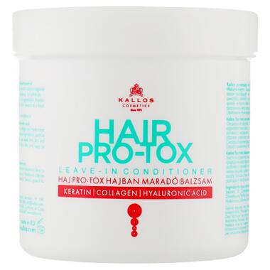 Кондиціонер для волосся Kallos Cosmetics Hair Pro-Tox 250 мл (5998889511401) фото №1