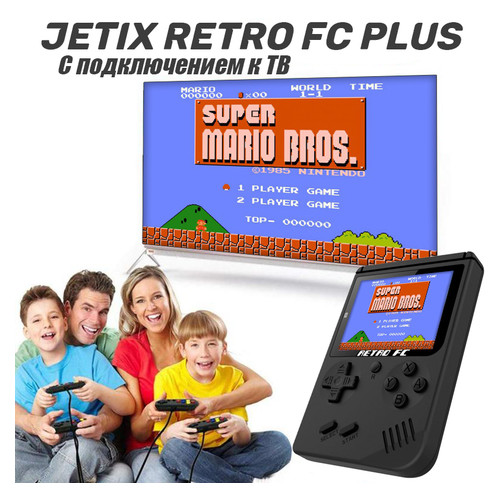 Ігрова консоль Jetix 8 Bit Retro FC Plus із додатковим джойстиком фото №5