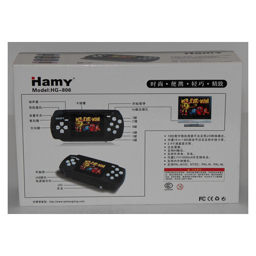 Игровая приставка Hamy HG 806 Черный фото №4