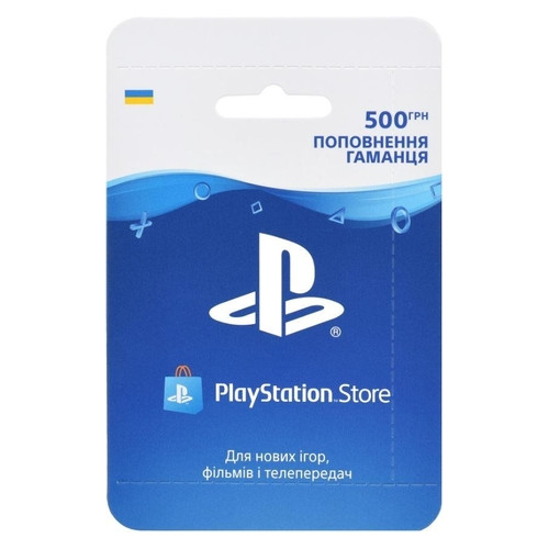 Карта пополнения кошелька PlayStation Store 500 грн (9781516) фото №1