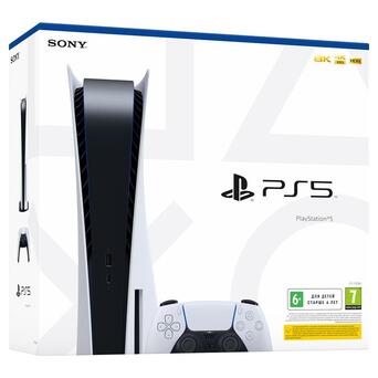 Ігрова приставка Sony PlayStation 5 Ultra HD Blu-ray (9424390) фото №7