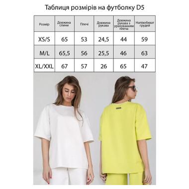 Жіноча футболка TotalFit Oversize D5 XS/S Білий (06399871) фото №5