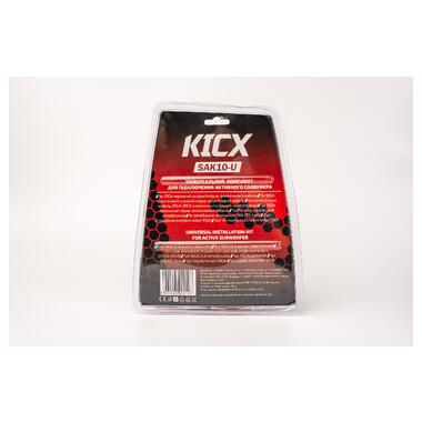 Набір кабелів Kicx SAK10-U фото №3
