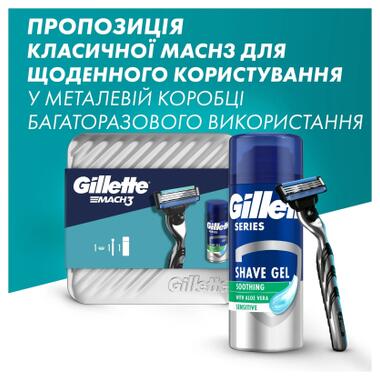 Набір косметики Gillette Бритва Mach3 з 1 змінним картриджем + Гель для гоління Series Заспокійливий 75 мл (8700216077132) фото №2