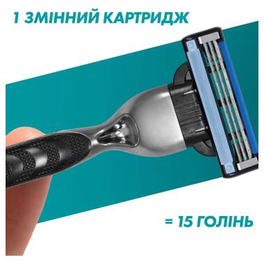 Набір косметики Gillette Бритва Mach3 з 1 змінним картриджем + Гель для гоління Series Заспокійливий 75 мл (8700216077132) фото №4