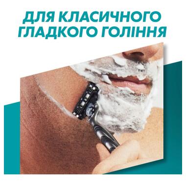 Набір косметики Gillette Бритва Mach3 з 1 змінним картриджем + Гель для гоління Series Заспокійливий 75 мл (8700216077132) фото №7