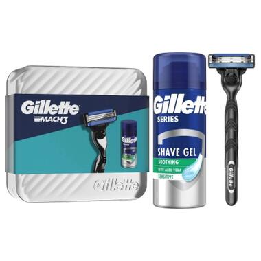 Набір косметики Gillette Бритва Mach3 з 1 змінним картриджем + Гель для гоління Series Заспокійливий 75 мл (8700216077132) фото №1