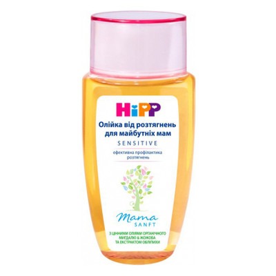Косметика для мам HiPP Babysanft масло для беременных 100 мл (3105467) фото №1