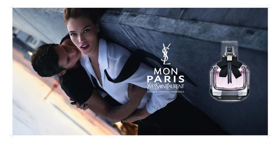 Набор Yves Saint Laurent Mon Paris Eau de Parfum (парфюм 50 мл + лосьон для тела 50 мл) фото №2