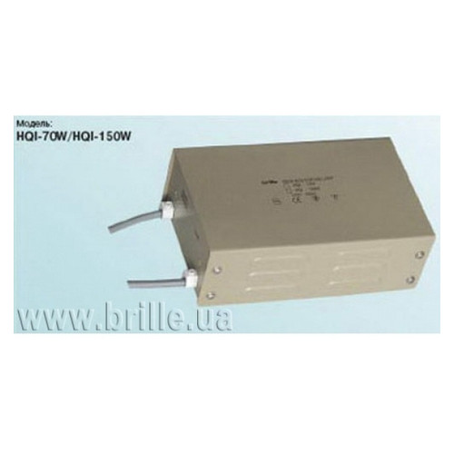 Brille HQI-35W MHN NaGEAR BOX BRILLE баласт (107051) фото №1