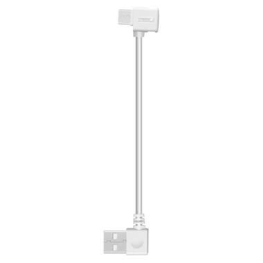 Кабель кутовий USB - MicroUSB - Standart 0.15m для квадрокоптера Xiaomi Fimi X8 SE - White фото №1