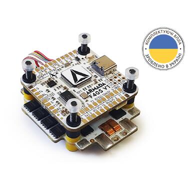 Полетный стек для FPV квадрокоптера ARMADA F405 V1 + 65A AM32 3 - 6S (ARMADA-F405V1-AM3265A) фото №1