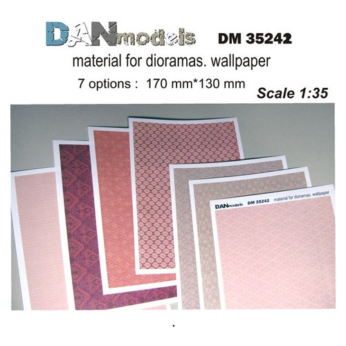 Маска DAN models Материал для диорам (DAN35242) фото №1