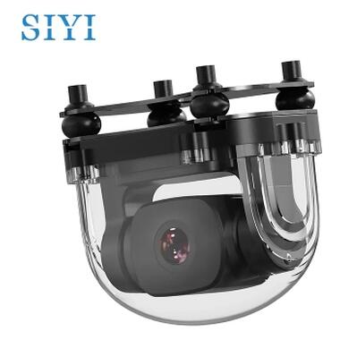 Камера FPV SIYI A2 mini (A2-Mini) фото №2