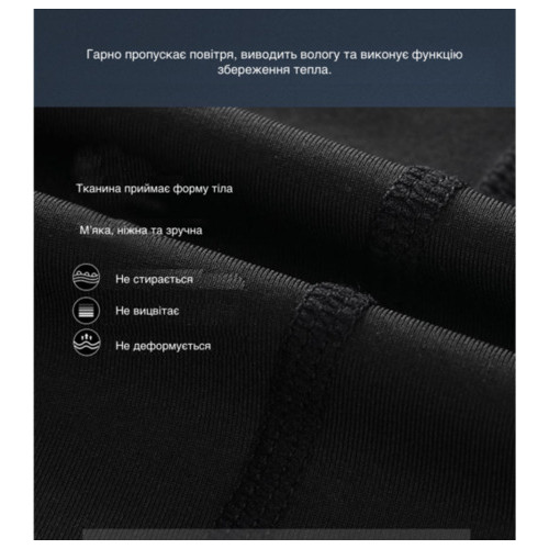 Комплект для тренувань компресійний одяг LHPWTQ L чорний з принтом фото №9
