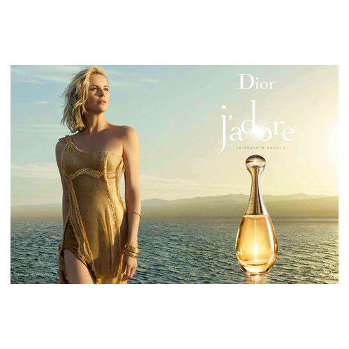 Парфюмированная вода Dior J`adore Absolu 75 мл, тестер фото №2