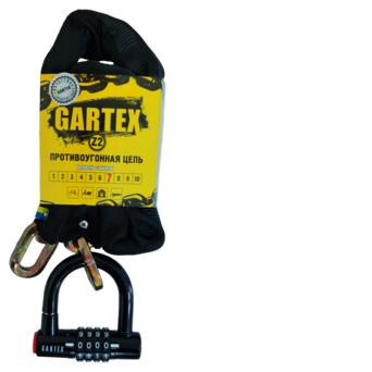 Протиугінний ланцюг (велозамок) Gartex S2 1000x8 мм 004B фото №1