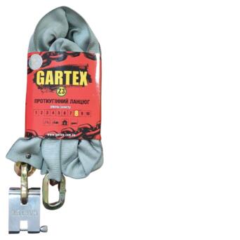 Протиугінний ланцюг (велозамок) Gartex S3 2000x10 мм 007 фото №1