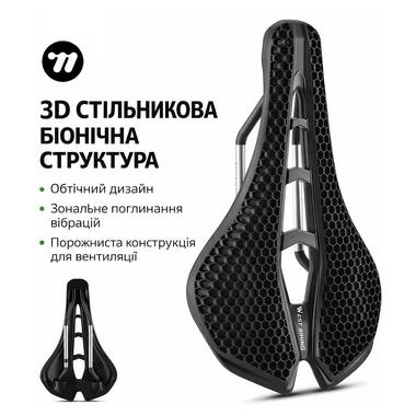 Велосипедное седло 3D WEST BIKING 3D-SOTA (YP0801258) Черное фото №1
