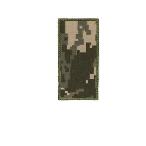 Шеврон на липучках Погони Солдат ЗСУ (ЗСУ) Піксель 20221870 8121 фото №1