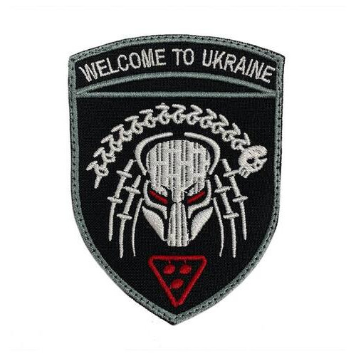 Шеврон на липучках Welcome to Ukraine ВСУ (ЗСУ) 20222124 9689 12х9 см фото №1