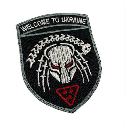 Шеврон на липучках Welcome to Ukraine ВСУ (ЗСУ) 20222124 9689 12х9 см фото №2