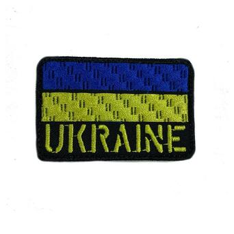 Шеврон на липучках UKRAINE ВСУ (ЗСУ) 20222219 10023 7х4,5 см фото №1