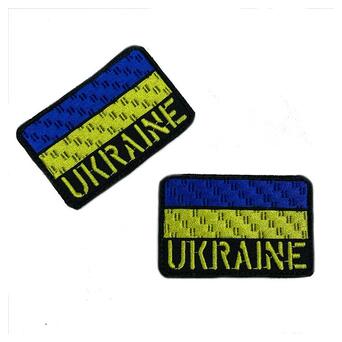 Шеврон на липучках UKRAINE ВСУ (ЗСУ) 20222219 10023 7х4,5 см фото №4