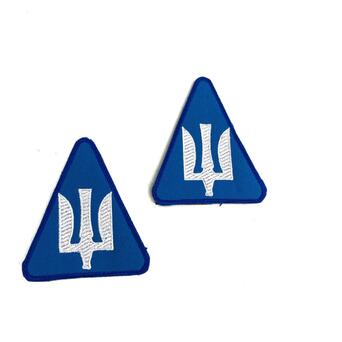 Шеврон на липучках Тризуб блакитний ВСУ (ЗСУ) 20222216 10021 8х7 см фото №3