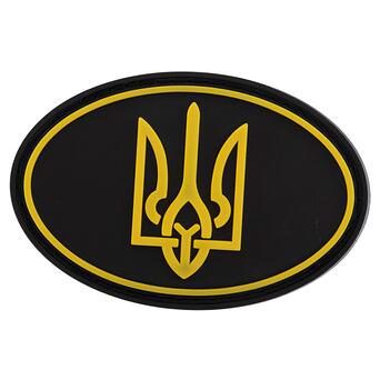 Шеврон патч на липучці FDSO Тризуб TY-9915 Чорно-жовтий (59508314) фото №1