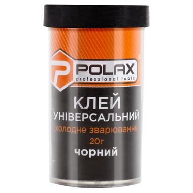 Клей універсальний Polax холодне зварювання, чорний 20 гр (32-057) фото №1