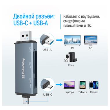 Кардридер ColorWay USB 2.0/USB-C для CF/SD/MicroSD (CW-CR-01) фото №10