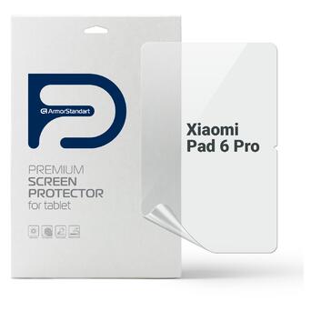Гідрогелева плівка ArmorStandart Matte Xiaomi Pad 6 Pro (ARM69192) фото №1