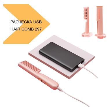 
Гребінець для волосся прямий з USB-інтерфейсом, HAIR COMB 297, рожевий/зелений (42977-HAIR COMB_191) фото №2