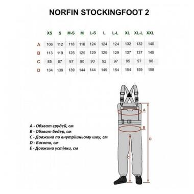 Напівкомбінезон забруднений Norfin Pilot Stockingfoot2 18000мм Неопренові шкарпетки XL-L (83321-04XL-L) фото №7