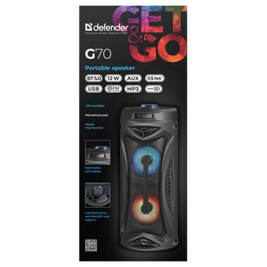 Акустическая система Defender G70 Black (65171) фото №5