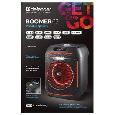 Акустическая система Defender Beatbox 65 Black (65265) фото №7