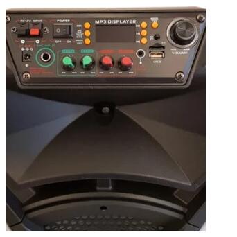 Акумуляторна акустична система XPRO QS-A1505 колонка валіза 150Вт USB, SD, FM радіо, Bluetooth, мікрофон, ДК (QS-A1505) фото №7