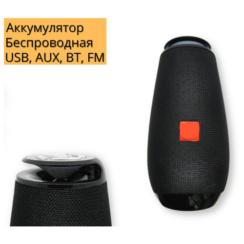Колонка портативна XPRO TG-508 10Вт USB, AUX, FM, Bluetooth синя/червона/чорна (TG-508) фото №2