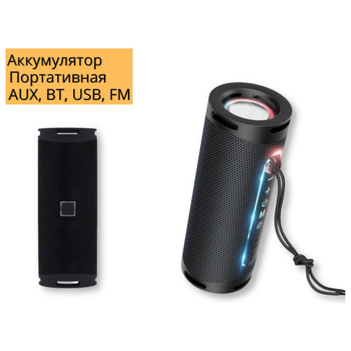 Портативна колонка XPRO HC9 10Вт USB, AUX, FM, Bluetooth чорна (ЦУ-00033853) фото №2